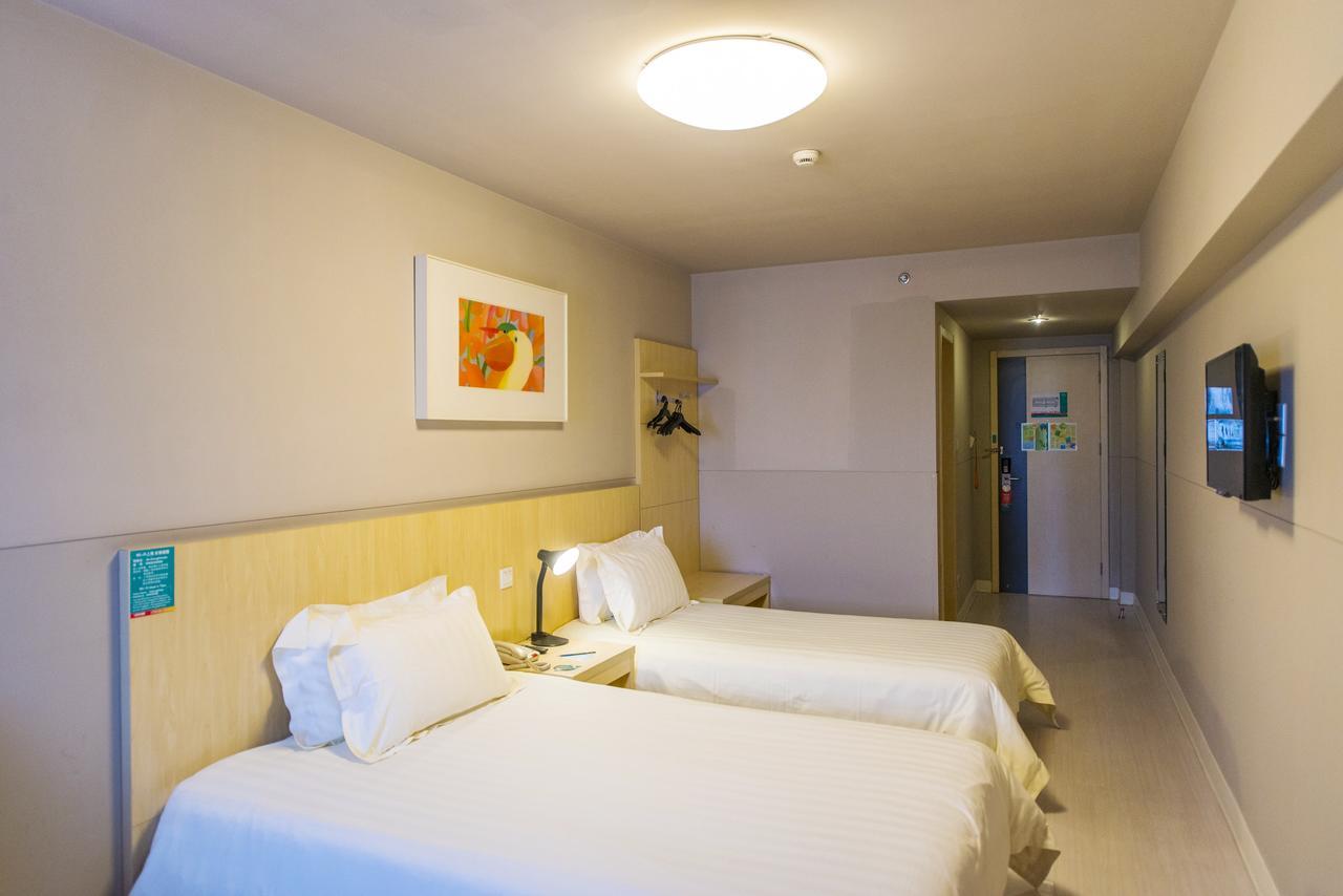 Jinjiang Inn Kunshan Renming Road West Street المظهر الخارجي الصورة