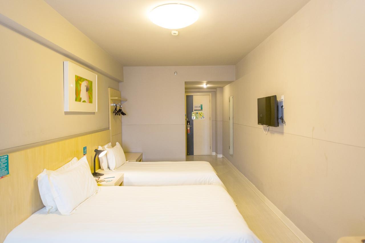 Jinjiang Inn Kunshan Renming Road West Street المظهر الخارجي الصورة