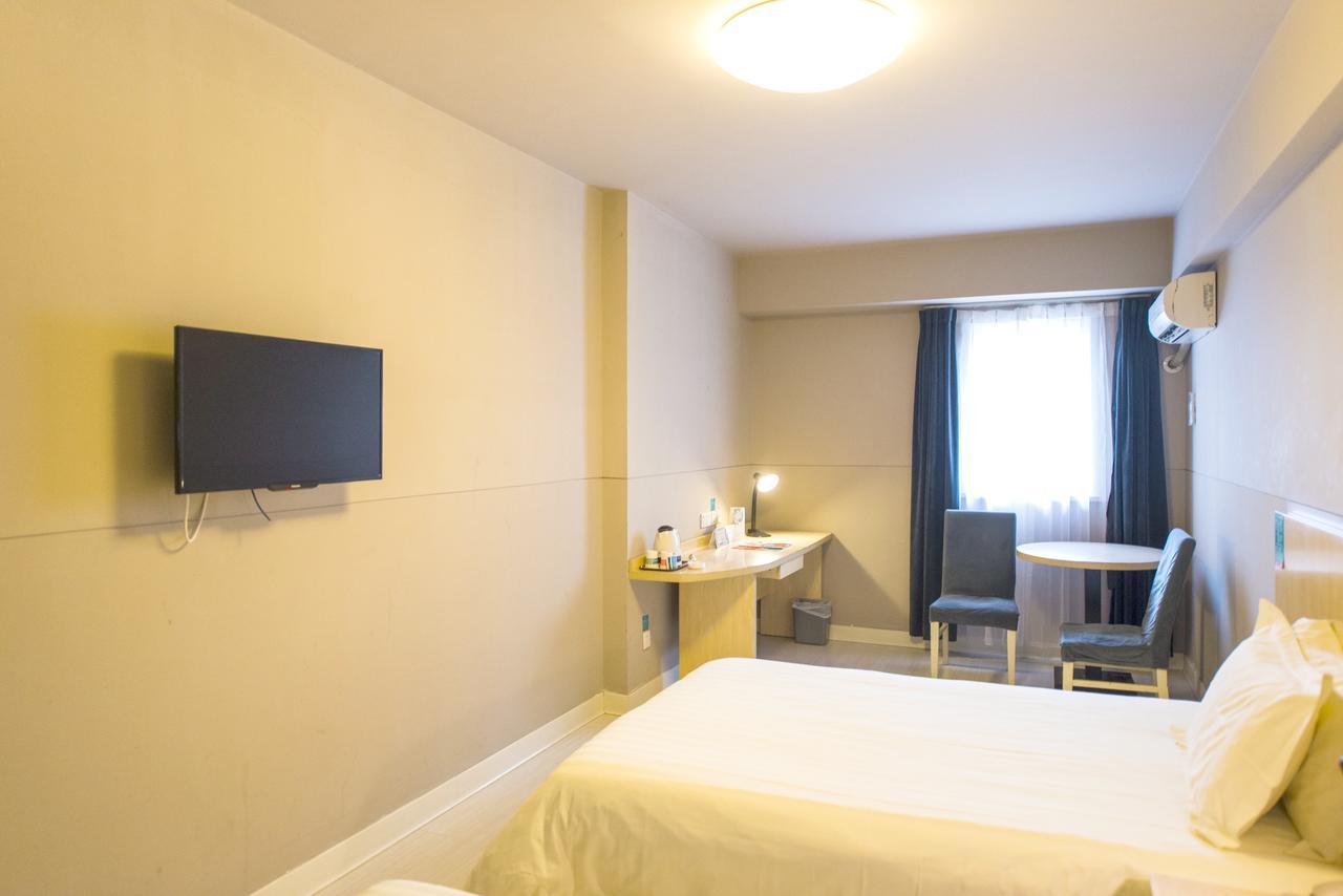 Jinjiang Inn Kunshan Renming Road West Street المظهر الخارجي الصورة
